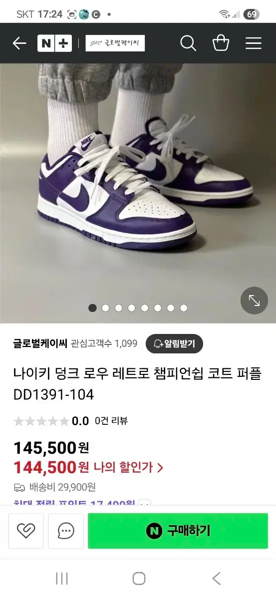 thumbnail-9